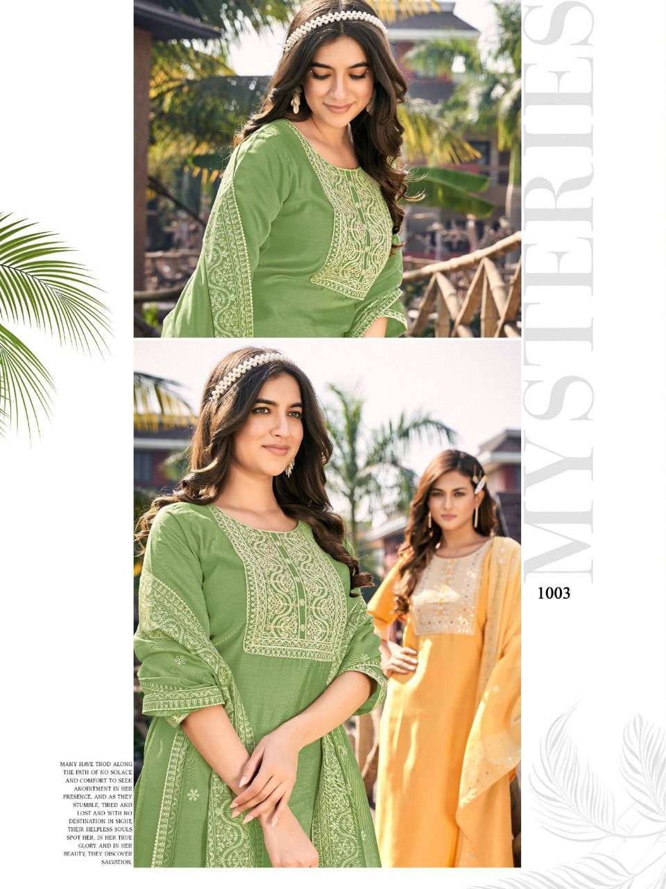 Silk suit with printed dupatta